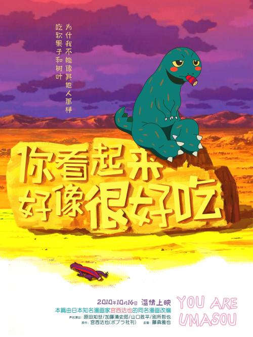 阿姆斯特丹大学经济学文凭证书